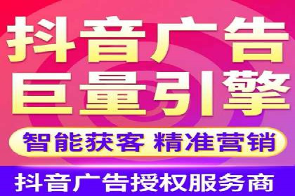 行业领先企业选择SEM代运营托管公司的原因揭秘