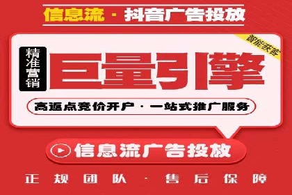 百度推广账户日常管理及优化技巧——以某品牌为例